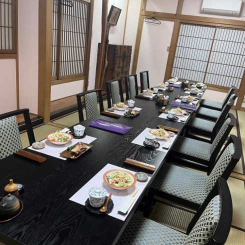 請在輕鬆的日式空間中享用宴會料理。