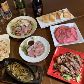 [Special dish made with Wagyu beef! All-you-can-drink included, 9 dishes total for 5,500 yen] "Special Roast Beef Course" (for 2 people or more)