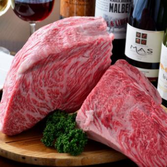 【A5级黑毛和牛牛排、无限畅饮、共9道菜、6,500日元】“高级肉套餐”（2人起）