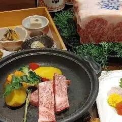 稀会席