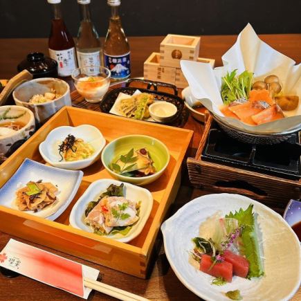 Holly Lunch [Limited to 20 servings] November only lunch