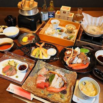 【계절 한정】게 회석 ※점심・저녁 식사 모두 가능