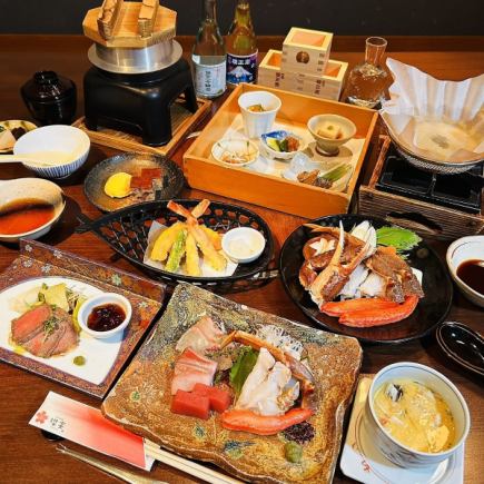 【계절 한정】게 회석 ※점심・저녁 식사 모두 가능