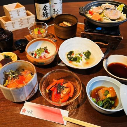 抗衰老怀石料理