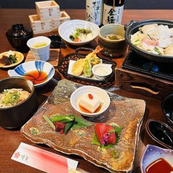 Habotan (Crab) Lunch [Limited to 20 servings] December only lunch