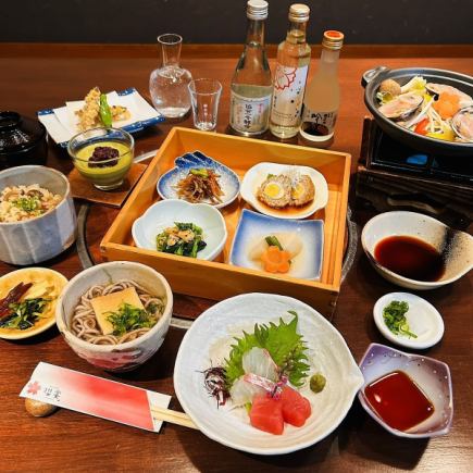 椿(ツバキ)ランチ　【20食限定】2月限定ランチ　　　