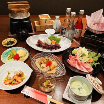 アンチエイジング会席