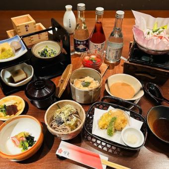桜花(オウカ)ランチ　【20食限定】4月限定ランチ　　　