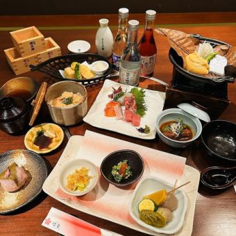 卯月(うづき)会席　4月限定会席 