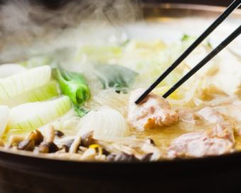 【こだわり鶏料理】もつ鍋コース2時間飲み放題 5,000円(お料理のみは3500円)