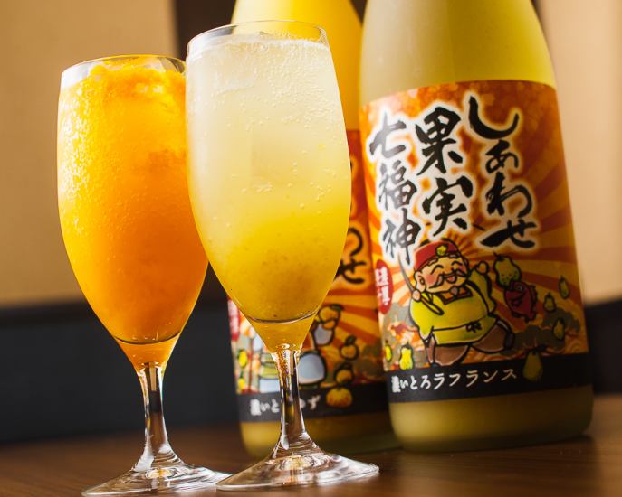 We offer over 30 types of all-you-can-drink drinks for 90 minutes starting from 1,800 yen.