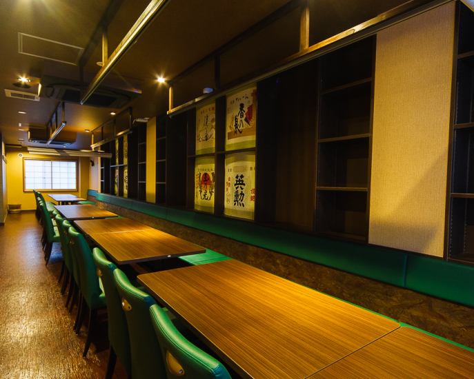 [Floor rental available!] We also have many courses with over 30 types of all-you-can-drink included♪