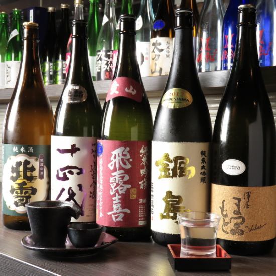 From classic to rare brands.It goes perfectly with the exquisite Chiran chicken and sake snacks!