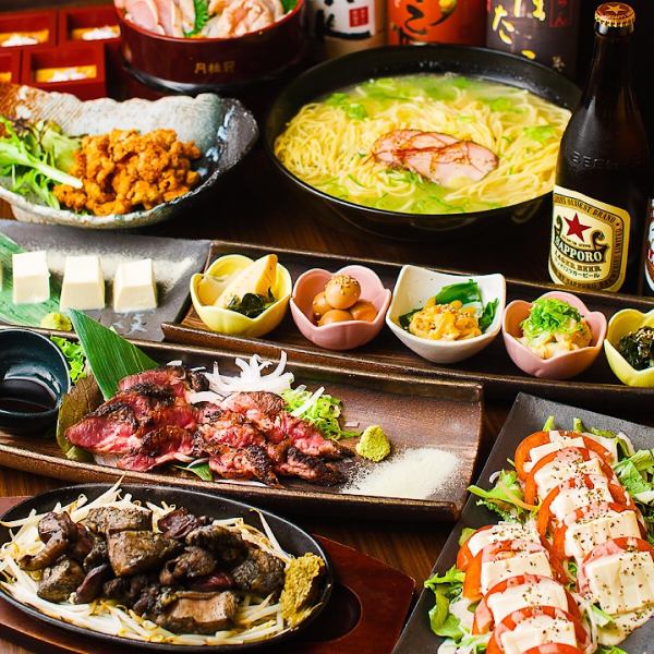 【宴會用！】包含特色菜的套餐5,000日元起，附贈2小時無限暢飲！榻榻米拼盤、黑烤肉等種類豐富♪