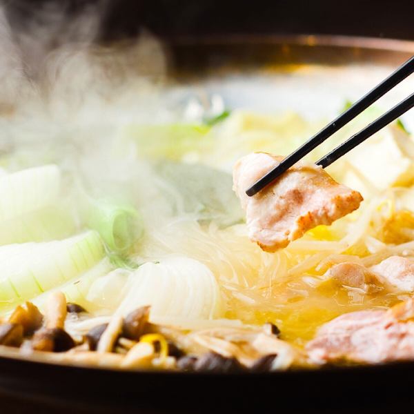 We have a wide variety of hot pot courses to choose from♪ Starting from 5,000 yen including 2 hours of all-you-can-drink!