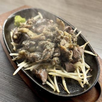 混合黑烤