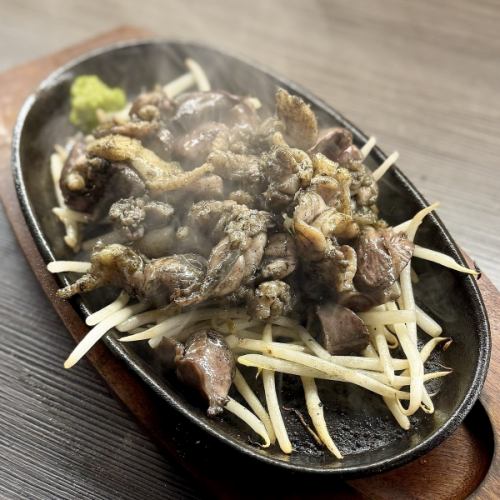 混合黑烤