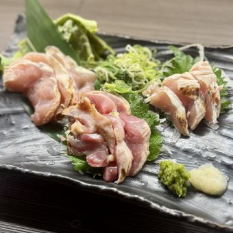 薩摩知覽雞肉塔塔基什錦 3/2 種