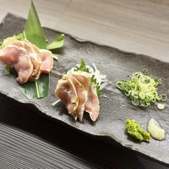 薩摩知覽雞胸肉片