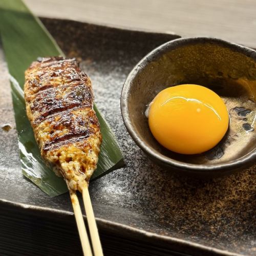 Tsukimi Tsukune