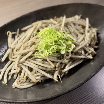 豆芽伸出