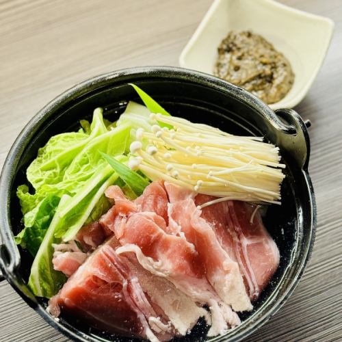 黒ゴマ味噌豚しゃぶ鍋