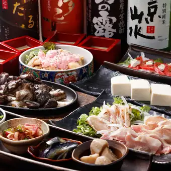【2時間飲み放題付き】京料理とさつま知覧どりを楽しめるご宴会コース5,000円(税込み)