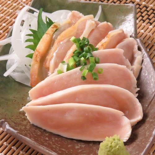 Chicken Tataki