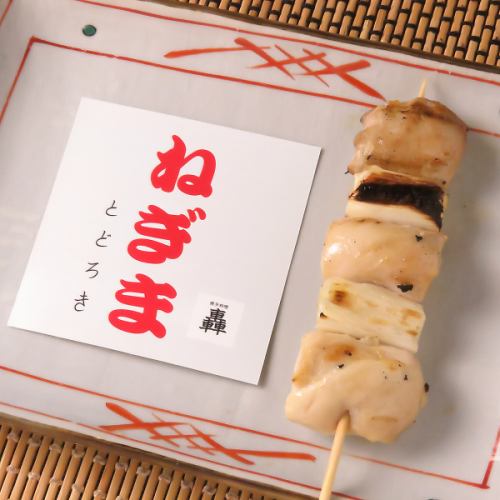 ねぎま(Chicken Thigh & Green Onion Skewer)