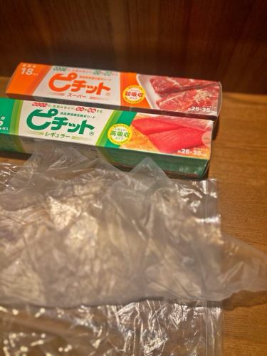 Phichit A while ago, they changed from rolls to individual pieces, and the convenience has increased dramatically. I've been using them since the Showa Denko days @nuages_yosidamachi #YokohamaFrench #KannaiGourmet #Solo