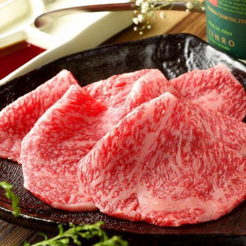 [Kiwami series] I want you to try it at least once! Carefully selected A5 Japanese black beef combined with homemade marinade to double the flavor of the meat!