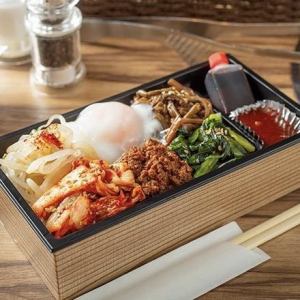 ビビンバ弁当