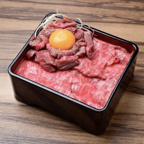 極-KIWAMI-肉重