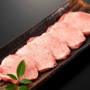 Domestic black beef tongue