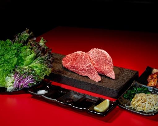 【匠赤身ランプ】全4品5500円