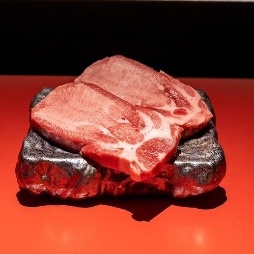 匠タン(100g)