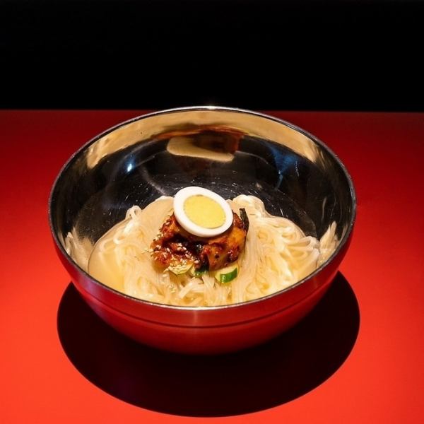 冷麺