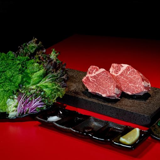 【匠シャトーブリアン】全4品7700円