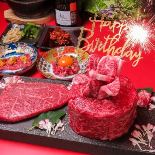 【Anniversaryコース】雲丹牛刺し・阿波牛 肉ケーキ 含む全10品 10000円(税込)