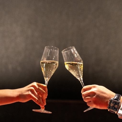 2時間飲み放題 2500円(税込)