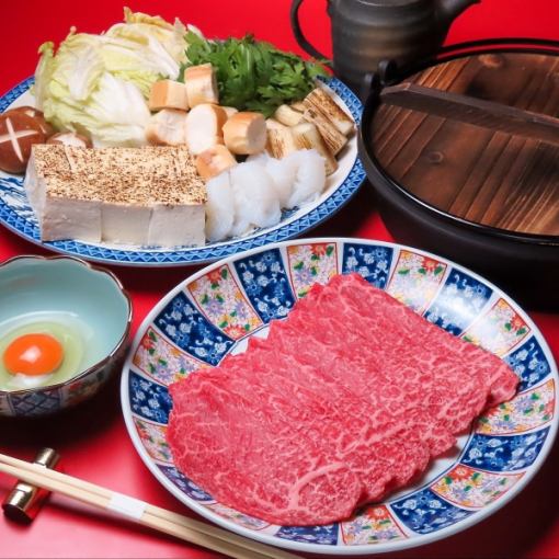 阿波牛赤身(肩・もも) すき焼きorしゃぶしゃぶ  1人前 4000円（税込）