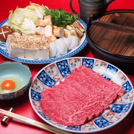 阿波牛赤身(肩・もも) すき焼きorしゃぶしゃぶ 1人前 4000円(税込)