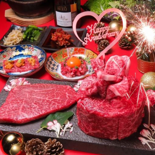 【12/20~12/24迄】X'mas限定♪雲丹牛刺し・阿波牛 肉ケーキ 含む全11品 10000円(税込)
