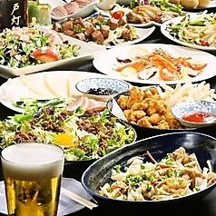 选择你最喜欢的菜！3小时无限畅饮，共6道菜2,500日元