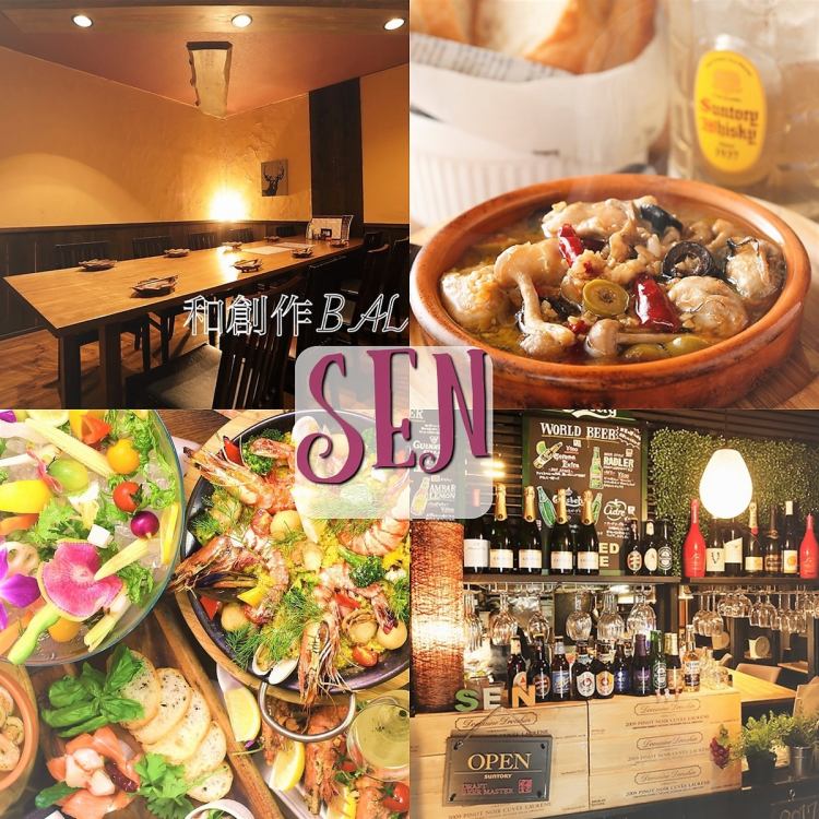 Sen M Central Diner 公式