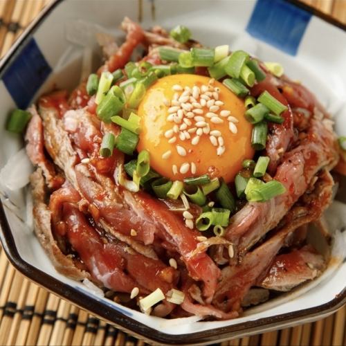 牛モモユッケ