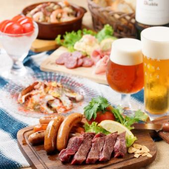 [Sannomiya Beer Specialty★Beer Garden Course] 8 dishes with 2 hours all-you-can-drink + all-you-can-drink craft beer 4,680 yen