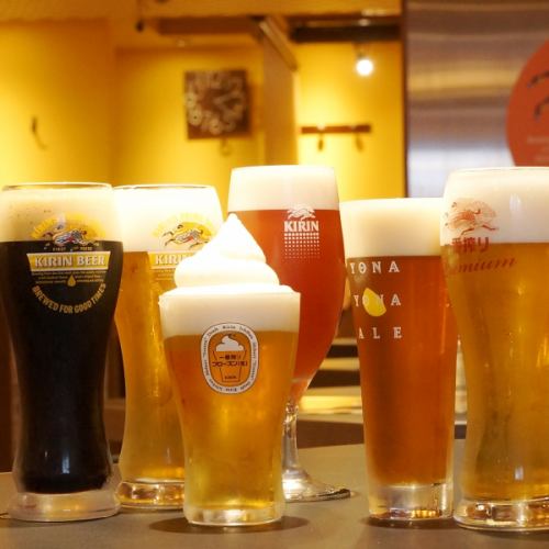 All 16 types of draft beer available