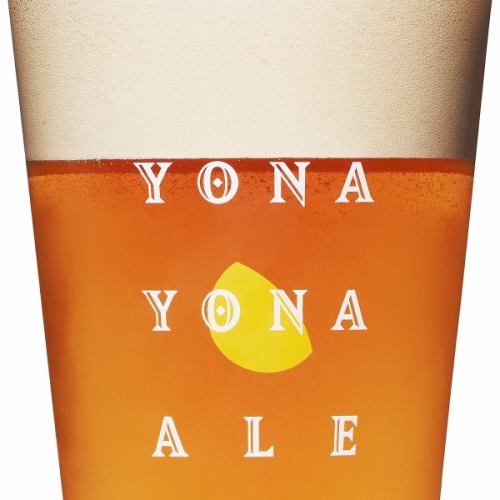 Yona Yona Ale (craft beer)