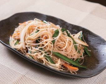 Kenmin's Baked Rice Noodles